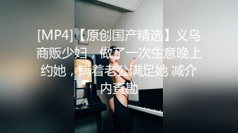 高质量 psychopornTW Onlyfans原档合集【108V】 (59)