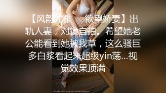 麻豆传媒&PsychopornTW 联合出品之性感短发女生激情性爱服务