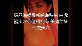 [MP4]气质大奶极品妹 高清拍摄镜头前口交 翘起屁股后入撞击晃动奶子