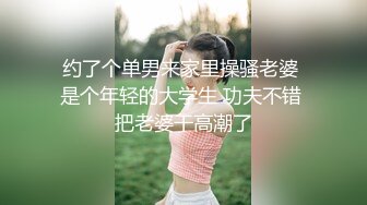 【3月最新】气质华裔熟女「skrooge」日常媚黑纪实 烈焰红唇含黑屌 拉着闺蜜服侍成为黑人骚母狗【第五弹】1