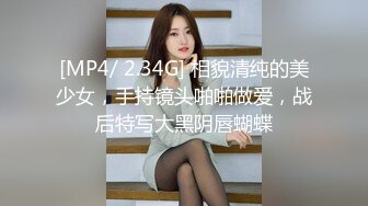 推特大神EDC震撼新作-极品爆裂黑丝OL制服女友回家就被大屌男友爆操 内射流精