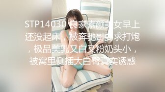 [MP4]唱唱歌点两颜值美女4P大战，伸进衣服摸摸奶子，蹲着口交在沙发上操