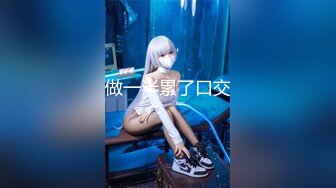 [MP4]极品推特网红美少女▌喵酱▌肛塞女娃迎新春 专属肉便器出入平安