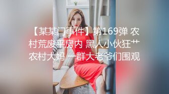 我爱少妇的原因是因为她很细心的照顾你每一寸的皮肤（看简芥无门槛进群）