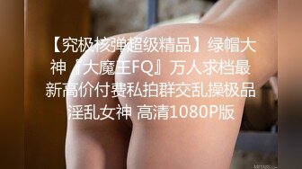 【OnlyFans】2023年6月国人淫妻 爱玩夫妻 换妻淫乱派对②，在马来西亚定居的华人夫妻 老公38老婆36 经常参加组织换妻淫交派对 77