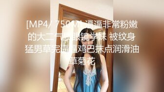 FC2-PPV-4483620 【ろ?巨乳?り】美?巨乳が目立ちすぎて顔の存在感なし！素樸なお嬢ちゃん。無