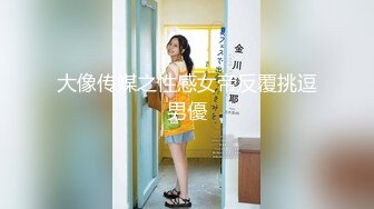 【自整理】P站SexandAnal7 把鸡巴藏到妈妈的酥胸里   最新大合集【197V】 (87)