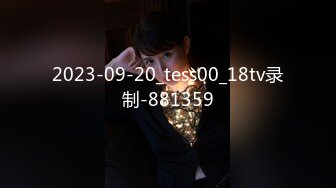 《独家猛料》快手网红「恩恩」第二弹原名李恩一，下海视频被曝！_3_120338