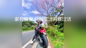 【无情的屌】探花独苗每晚精彩佳作不断，外围女神相伴，貌美如花，骚逼被滑套，精彩万分必看