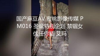 OnlyFans台湾麻豆AV演员【苡若】大胆户外露出，进酒店强制口交自慰做爱 (2)