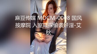 [MP4/172M]8/16最新 优雅高跟丽人泛红的嫩穴周边毛毛都快磨光了VIP1196