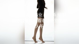 【新速片遞】2023年度最美Cd小姐姐-荼蘼-❤️ ：可爱的小唧唧，肛塞菊花，剧烈的爽感喷射精液！[139M/MP4/07:05]