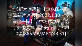 极品91大神专攻貌美萝莉少女▌唐伯虎 ▌女蜘蛛侠学妹贴心服侍 美味口交蜜穴全自动活塞榨汁