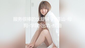 女工宿舍简易冲凉房洞中超近距离偷窥❤️两个少妇洗澡看着阴毛真想伸手摸逼