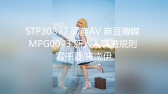 【中文字幕】ABP-929 傳說的超高級秘密俱樂部可攻可受的極品美人 愛音まりあ(愛音麻里亞)