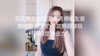 气质尤物骚美女，勾搭按摩男技师，包臀裙黑丝袜，掏出奶子揉捏，还吸了吸，解开裤子撸，技师想要插入