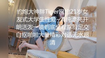 [MP4/ 318M] 漂亮妹子 没拍你脸 不要 啊啊 轻点 小情侣还挺会玩 操个逼还cos轻SM