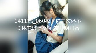 【新片速遞】&nbsp;&nbsp;㍿▓漂亮的女孩全方位掰开黑嫩黑嫩的BB给大家一饱眼福，穴口大开❤️❤️【636MB/MP4/20:36】