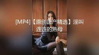 《魔手外购极品CP》正面+私处特写，服装城女厕逼脸同框偸拍各种女人方便，有少女有美少妇有熟女，逼型多种一次看个够 (6)