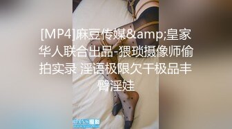 【新片速遞】&nbsp;&nbsp;漂亮美眉 被无套输出 小娇乳哗哗 骚叫不停 内射一鲍鱼 一线天都有点肿了[100MB/MP4/01:44]