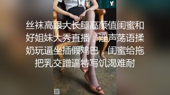 ❤️❤️【一男战三女】三个超嫩美少女，浴室跪地吃吊，一起翘屁股求操，一个个轮流操，太爽顶不住缴枪