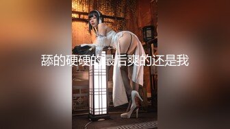 XKXB-8028_奥特曼VS哥斯拉杏吧-孙欣欣