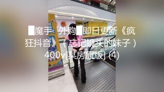 【无码】极上性服务款待治愈系老板娘 花守未来