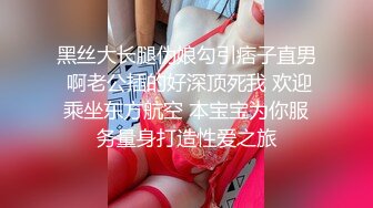 酒店约操短发小护士 清秀肤白水多