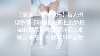 2022县城新农村CP全景 戴眼睛的师范大学实习女大学生下乡支教