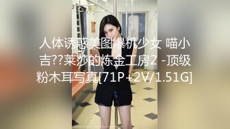 糖心出品风韵极品美娇娘up主▌小云云▌病患强奸爆艹小护士无毛嫩穴 艹死了顶到子宫了 无套内射中出