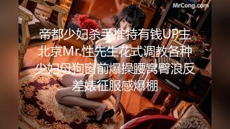 商場女廁偷拍金店門迎漂亮紅唇小姐姐拉大號,陰X被磨得發白