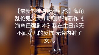 很听话的00后骚母狗，叫干嘛就干嘛。男：骚逼，哇好多水，含进去！