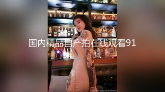 [MP4/ 1.06G] 极品嫩妹91完美女神丽萨爱吃J的可爱女友最新啪啪性爱私拍 神似景甜 爆操粉穴