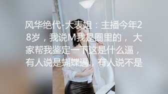 海角社区父女乱伦大神爱女儿的每一天❤️单亲爸爸后入巨乳女儿的密桃臀，射出来的精液长得跟虫子似的.mp4