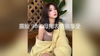 翔哥足疗探店勾搭女技师，舔蛋深喉口交，翘起大白屁股退下内裤，上位骑乘打桩大力猛操