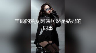 【onlyfans】 阿拉伯爆乳留学生【bellajameel】 自慰性爱3P 作品合集【297v】 (140)