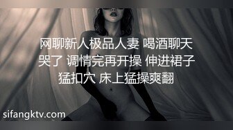 不愧是练过瑜伽的！这种极品美臀输出也太刺激了