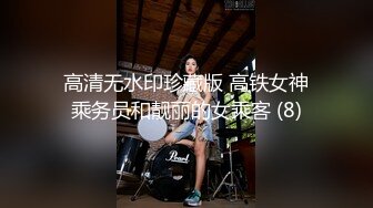 【新片速遞】&nbsp;&nbsp;✨【Stripchat】超骚巨乳眼镜娘女主播「Miuzxc」跳蛋玩具自慰爽出阿黑颜【自压水印】[2.37GB/MP4/1:44:24]