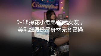 韩国极品尤物面具女神约炮男大学生慢节奏极致调情 单马尾情趣高跟 舌吻口爱魅惑撩人 还没插入都可瞬间颅内高潮！