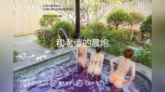 【利哥探花】19岁嫩妹，居然还是个一线天白虎，猛男出笼操得苦不堪言，强烈推荐！