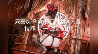 [XIAOYU語畫界]2021.08.24 VOL.599 程程程-