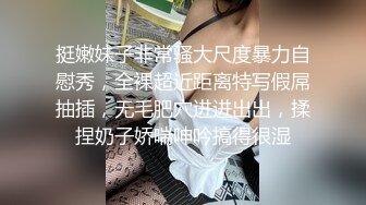 STP34241 糖心Vlog 迷奸白虎洛丽塔少女 强行插入穴湿暖包裹 极致快感临界 艹喷少女失禁潮吹 软软兔