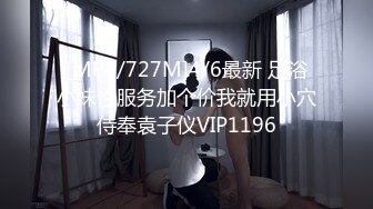 【人气❤️美少女】萝莉小奈✿91大神的嫩萝玩物新年首炮蜜汁嫩穴调教极粉白虎诱茎深入无情榨干久积精液