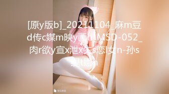 [MP4/421MB]蜜桃影像傳媒 PMC221 爆乳看護被操的奶子晃不停 李娜娜