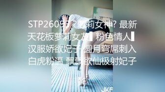 歌厅探花老哥叫了个颜值不错少妇，唱唱歌撩起裙子摸逼，KTV沙发上开操，口交上位骑乘猛操