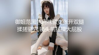 【新片速遞】眼镜美眉 哥哥 我超级甜喔 有想尝尝的嘛 看看我的逼逼粉不粉 水多不多 想舔吗[154MB/MP4/02:42]