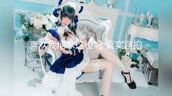 萝莉小奈  91大神的嫩萝玩物 崩坏Cos花火粉嫩无毛穴 开腿榨汁 大屌爆肏顶撞美妙凸射