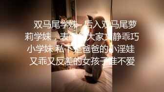 干丰乳肥臀骚货老婆