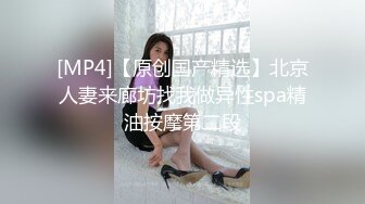 [MP4]长发高靴白衣少妇啪啪，口交上位骑坐抬腿大力猛操呻吟