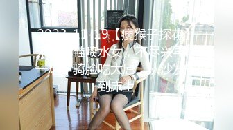 兔子先生之爸气十足EP4下手铐调教制服游戏-绫波丽